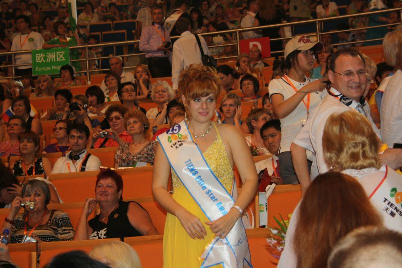 Надежда Григор фотография #42