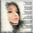 Олександра Бусілкова фотография #44 (источник - https://vk.com/id11617108)