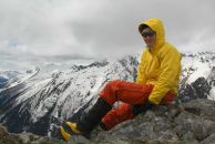 Фотография Зубановой Татьяны