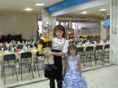 Фотография Ивановой Эвелины