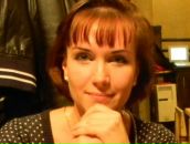 Фотография Мироновой Ирины