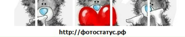 Віта Магаляс фотография #27 (источник - https://vk.com/id38274320)