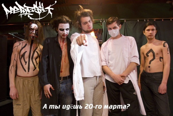№18, Марк Евгенич, 35 лет, Москва №18, Марк Евгенич, 35 лет, Москва