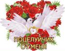 Віктор Маковійчук фотография #10 (источник - https://vk.com/id163429622)