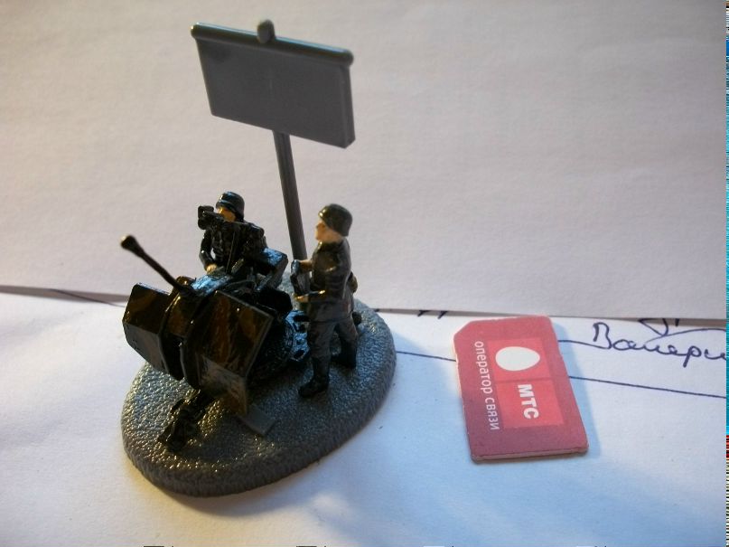 Дмитрий Цыбаев фотография #13