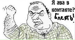 Фотография Петрова Андрея