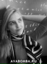 Лілія Підвірна фотография #45 (источник - https://vk.com/id129148035)