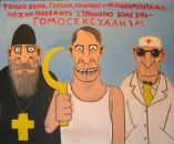 Фотография Детистова Гриши