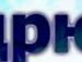 Андрій Ораз фотография #27 (источник - https://vk.com/id70151226)
