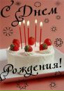 Ирина Журавлёва фотография #41 (источник - https://vk.com/id87876901)