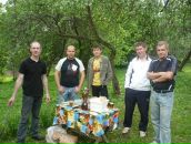 Фотография  