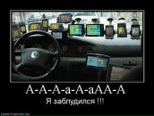 Дмитрий Сидоров фотография #27 (источник - https://vk.com/id2388749)