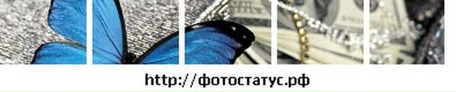 Іра Кулик фотография #32 (источник - https://vk.com/id19033940)