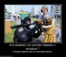 Толя Півторак фотография #27 (источник - https://vk.com/id70589193)