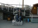 Григорій Федорченко фотография #14 (источник - https://vk.com/id133003932)
