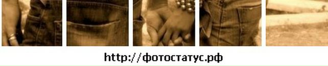 Танюша Антонів фотография #10 (источник - https://vk.com/id63454691)