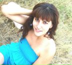 Фотография Бодровой Валерии