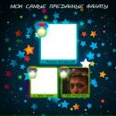 Людочка Скотніцька фотография #19 (источник - https://vk.com/id27715682)