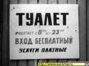 Богдан Сілецький фотография #29 (источник - https://vk.com/id147317374)