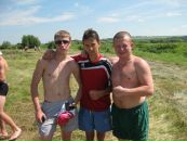 Фотография  