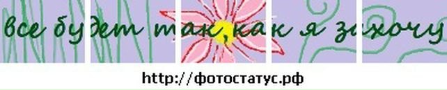 Евеліна Миколайчук фотография #39 (источник - https://vk.com/id65572400)