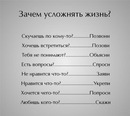 Ігор Берец фотография #33 (источник - https://vk.com/id144693734)