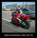 Віталік Площинський фотография #13 (источник - https://vk.com/id151201374)