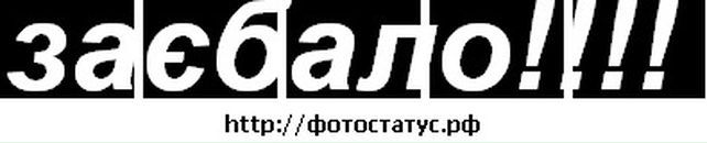 Аліна Пилипів фотография #7 (источник - https://vk.com/id38378846)