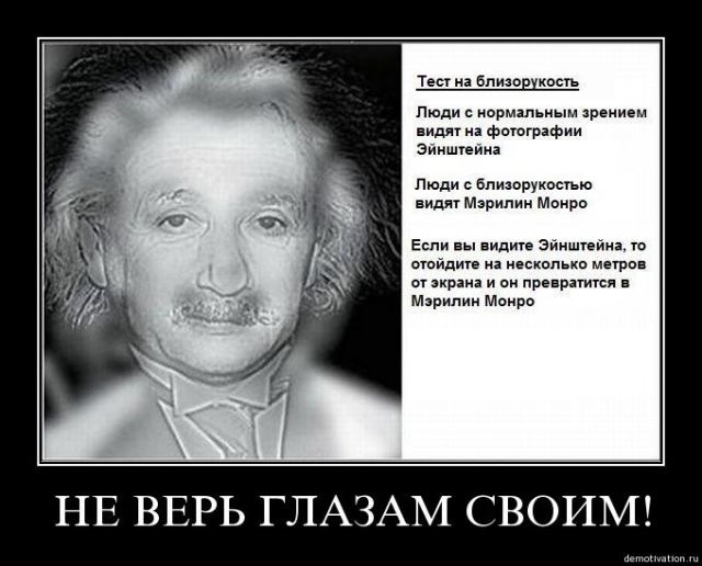 Дмитрий Петрушкин фотография #50