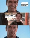 Ромиии Шех фотография #20 (источник - https://vk.com/id703762)