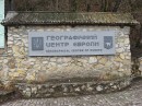 Андрій Семенюк фотография #37 (источник - https://vk.com/id15741171)