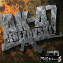 Фотография Югова Александра