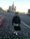 Фотография Костеревой Светланы
