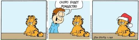 Фотография Bakh Anna