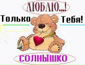 Віталій Панасюк фотография #35 (источник - https://vk.com/id89013048)