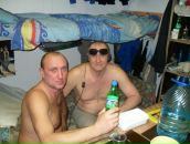 Юра Білейчук фотография #4 (источник - https://vk.com/id65801017)