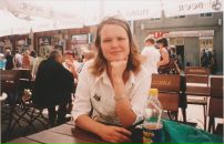 Фотография Гузнаевой Ирины