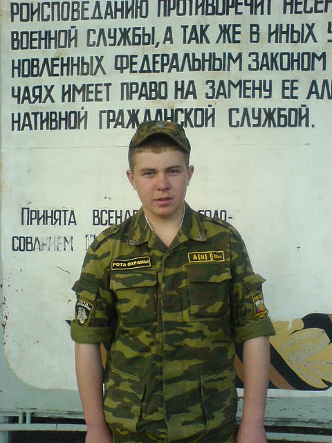 Дмитрий Сушин фотография #19