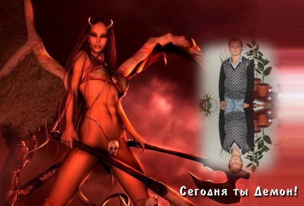 Владик Голубцов фотография #3