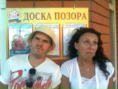 Фотография Рубанова Павла