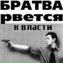 Ігор Кулинич фотография #21 (источник - https://vk.com/id86914049)