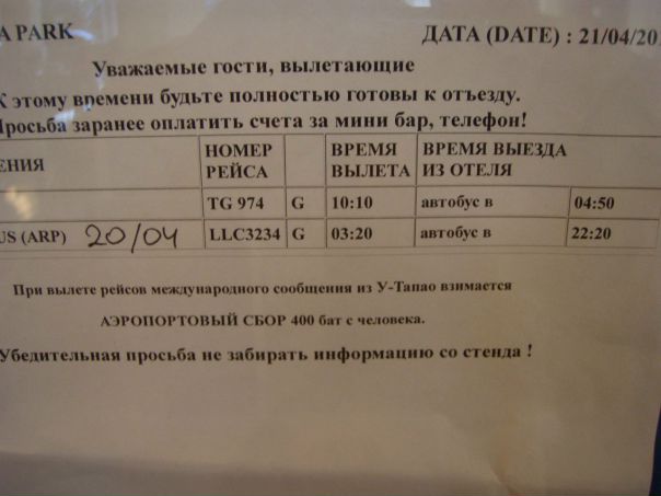 Владимир Поляк фото №25