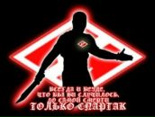 Фотография Лебедева Сергея