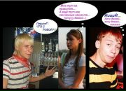 Фотография Ежова Серожи