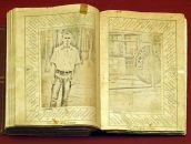 Паша Магуцкий фотография #7 (источник - https://vk.com/id78186344)