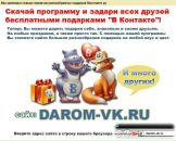 Ягамі Лайт фотография #1