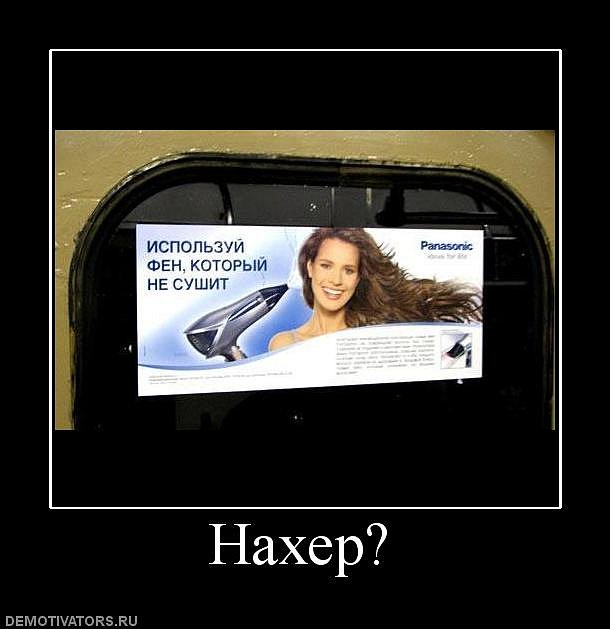 Дмитрий Зайцев фотография #35