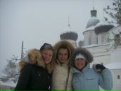 Фотография Тереховой Екатерины