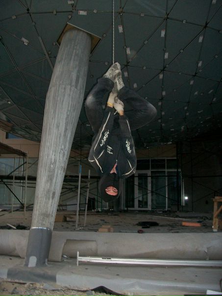 №4, Георгий Царевич, Тюмень №4, Георгий Царевич, Тюмень
