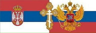 Фотография Велосипедный Клуб Спутњика Зорана Елич Сербии